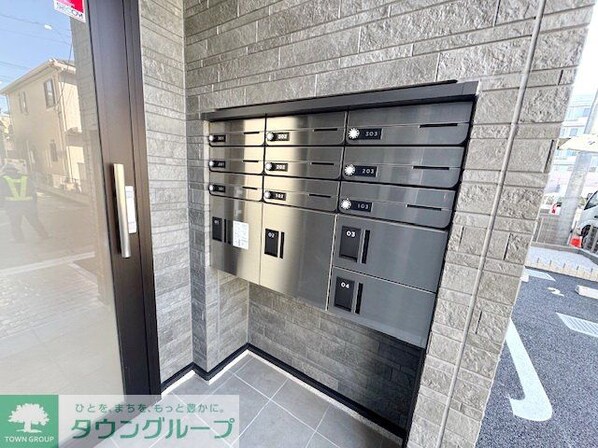 グリーナブル若葉IIの物件内観写真